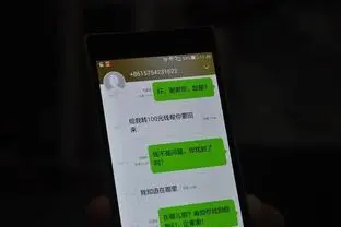 开云app官网登录入口手机版截图1